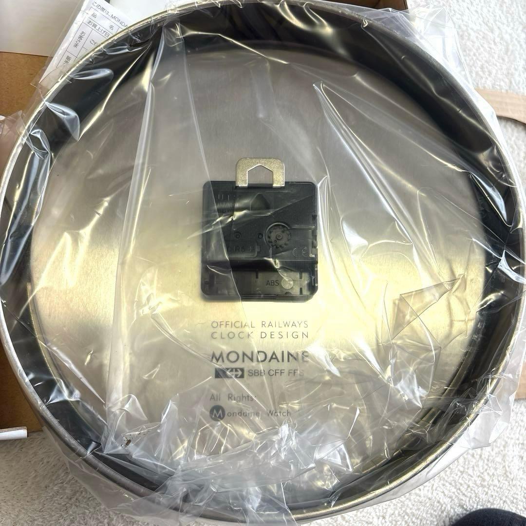 MONDAINE モンディーン SBB CFF FFS 掛け時計ウォールクロック