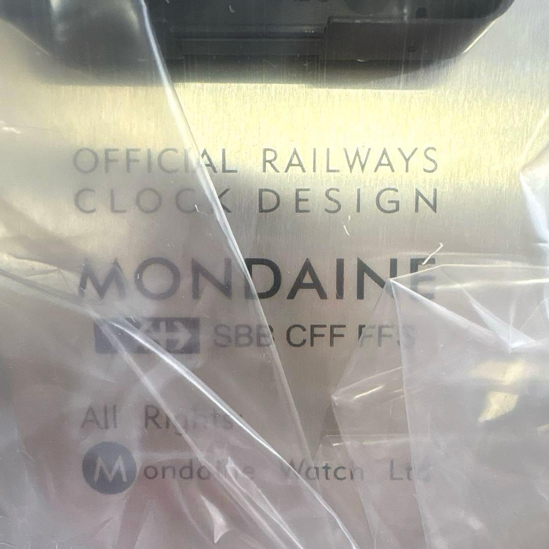 MONDAINE モンディーン SBB CFF FFS 掛け時計ウォールクロック