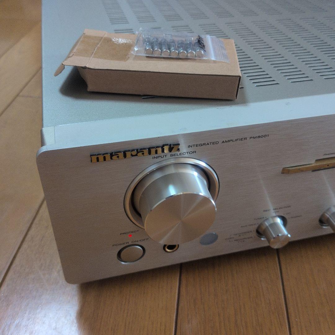 Marantz PM8001 アンプ　ジャンク品