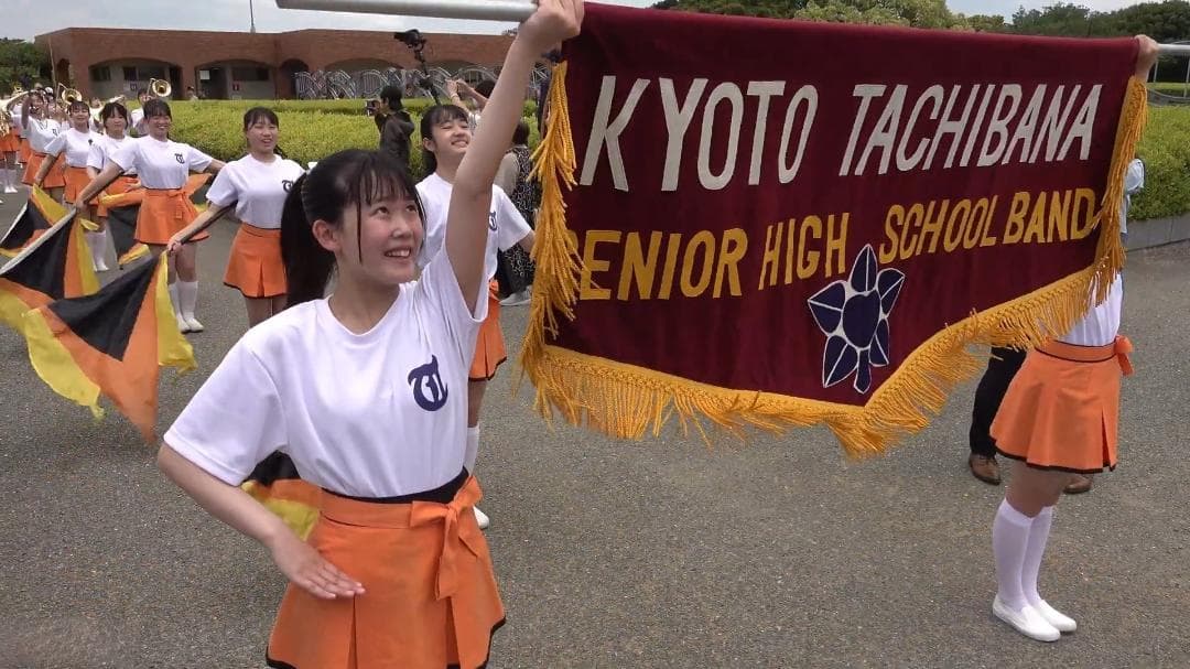 京都橘高校 吹奏楽部　Tシャツ　Mサイズ