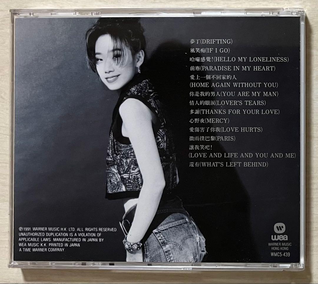美品☆サンディラム(林憶蓮)/ラヴバラードコレクション 帯付CD 再生良好♪