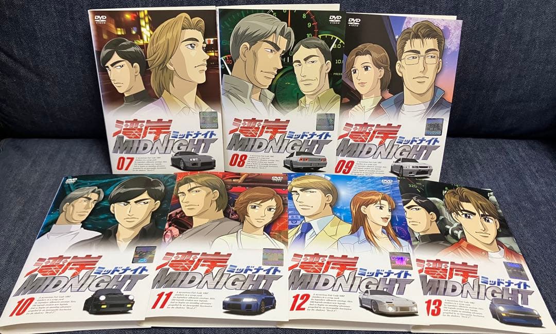 湾岸MIDNIGHT 全13巻　DVD