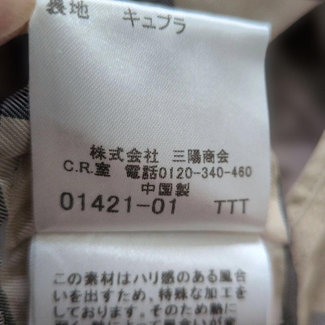 バーバリーロンドン　メガチェック ステンカラー　トレンチ ショート丈　44サイズ
