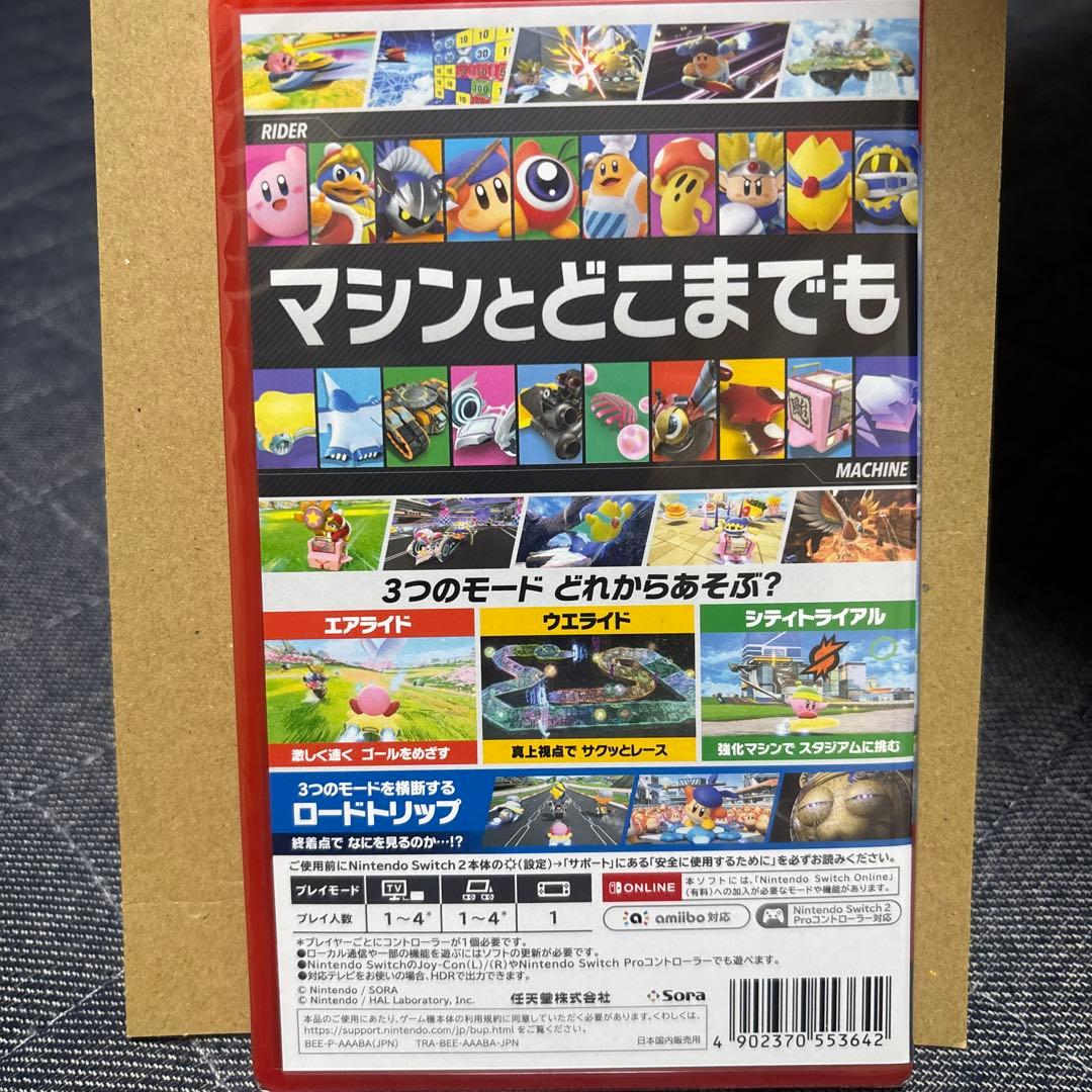 カービィのエアライダー Nintendo Switch♡新品、未開封
