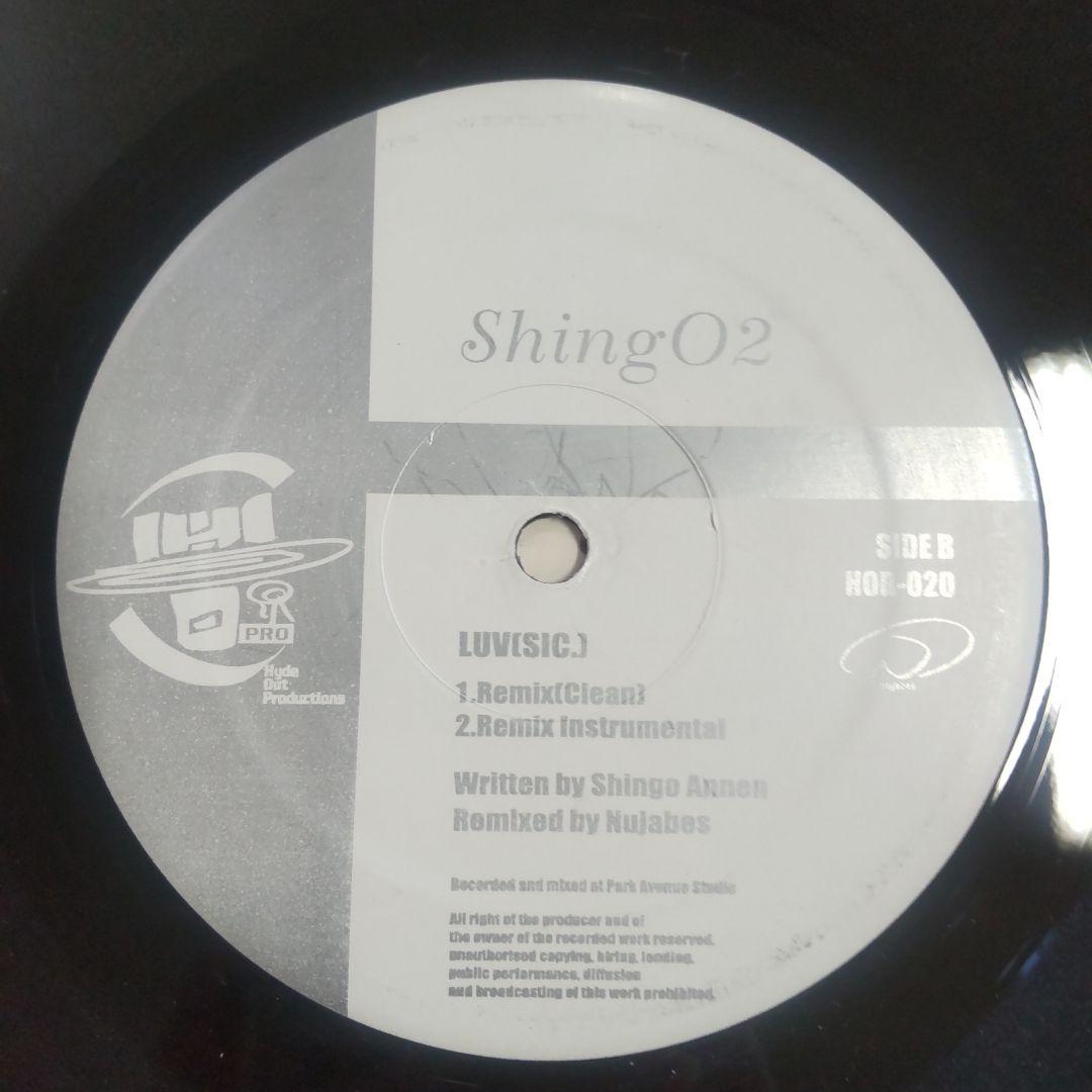 シュリンク付 Nujabes feat Shing02 / Luv(sic.)