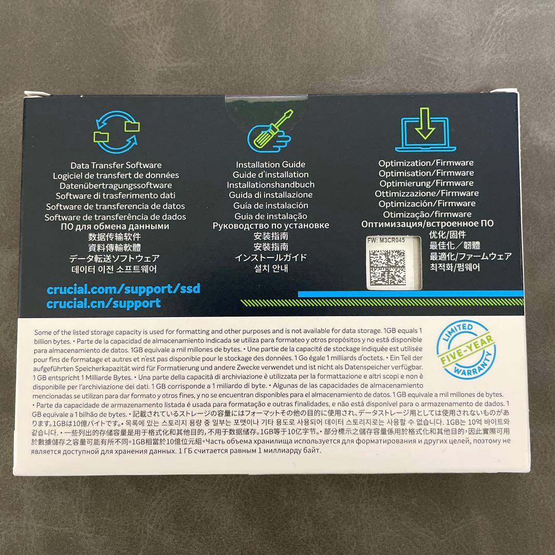 新品未開封 crucial MX500 2000GB 2.5インチSSD