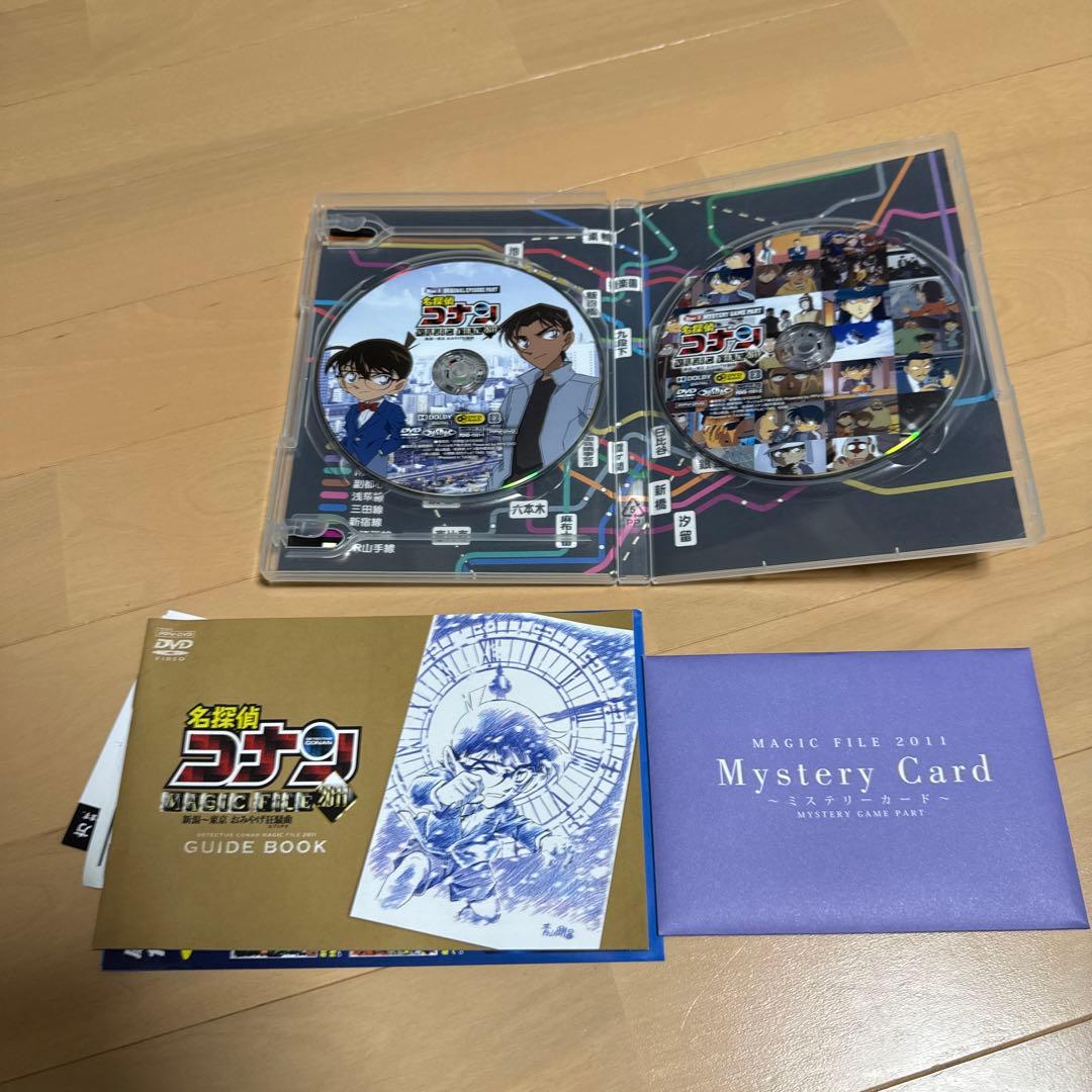 【激レア】劇場版 名探偵コナン 10周年記念特別セット➕4作品➕おまけ付き