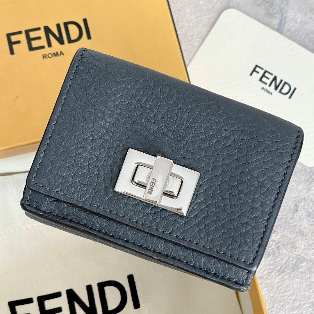 付属品完備✨FENDI ピーカブ セレリア 三つ折り財布 ダークグレー レザー