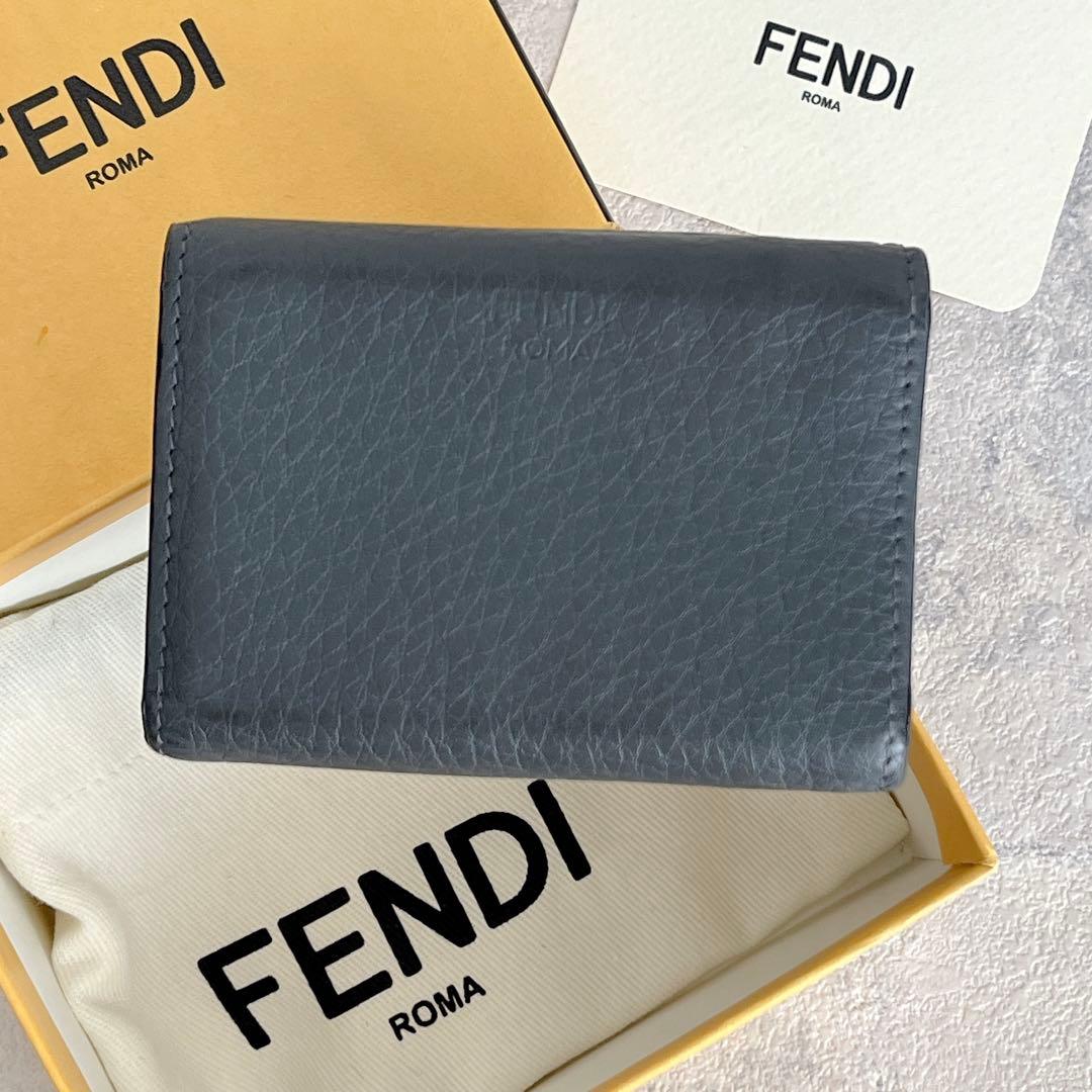 付属品完備✨FENDI ピーカブ セレリア 三つ折り財布 ダークグレー レザー