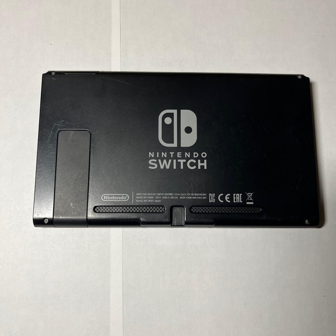 Switch本体ジャンク、ジョイコン付き、ジョイコンは正常に動きます