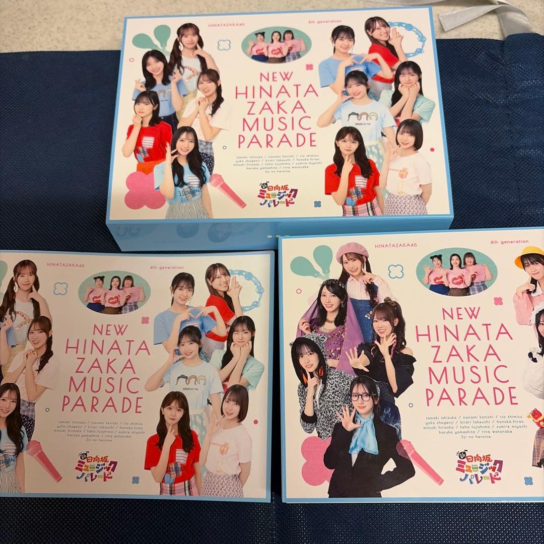 新・日向坂ミュージックパレード Blu-ray BOX