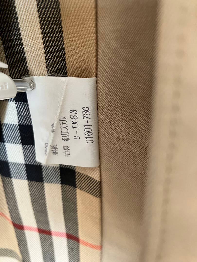 バーバリー　Burberrys レディース　コート　ベージュ