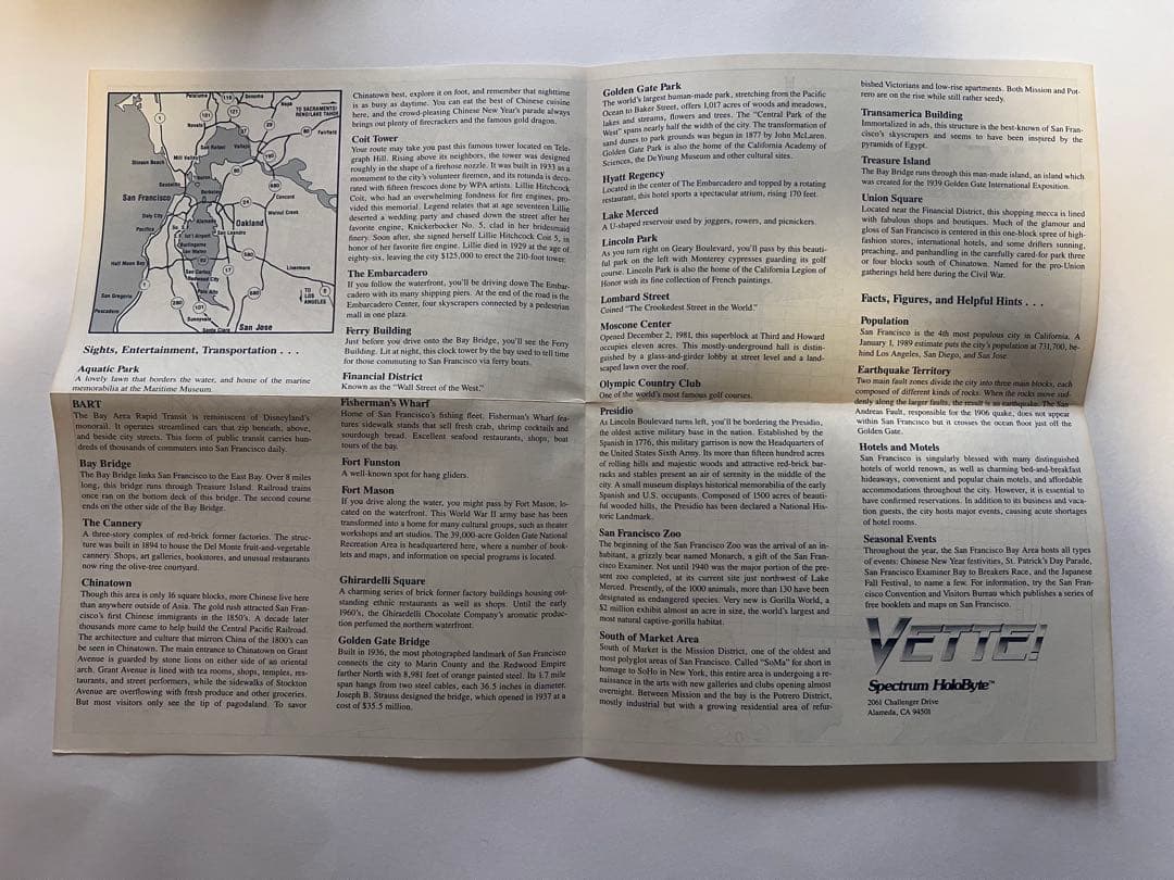VETTE！　 IBM 1989年