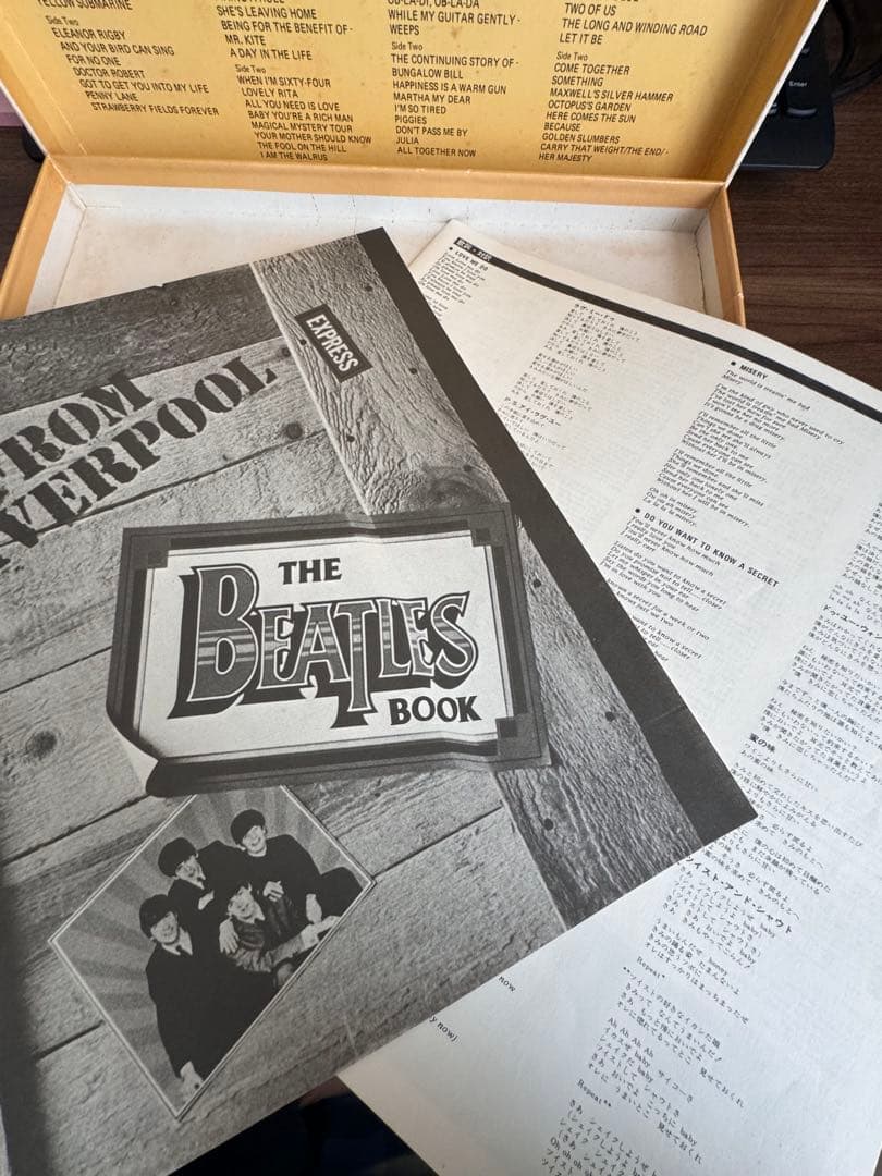 洋楽 FROM LIVERPOOL THE BEATLES BOX
