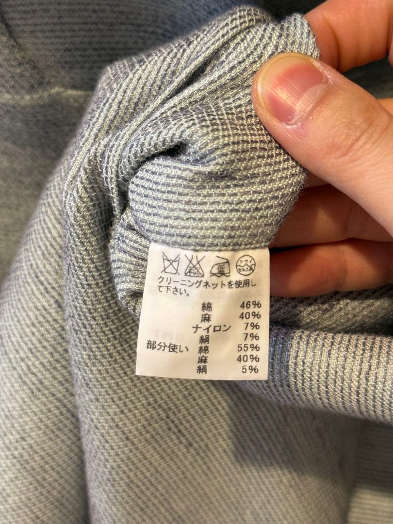 ISSEY MIYAKE グレー テーラードジャケットサイズ3