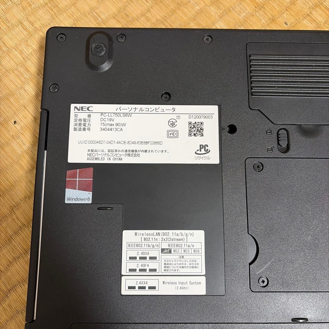 【ジャンク品】NEC ノートPC PC-LL750LS6W