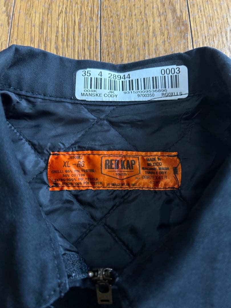 panty dropper ✖️US ジャケット　パンティドロッパー　アス　XL