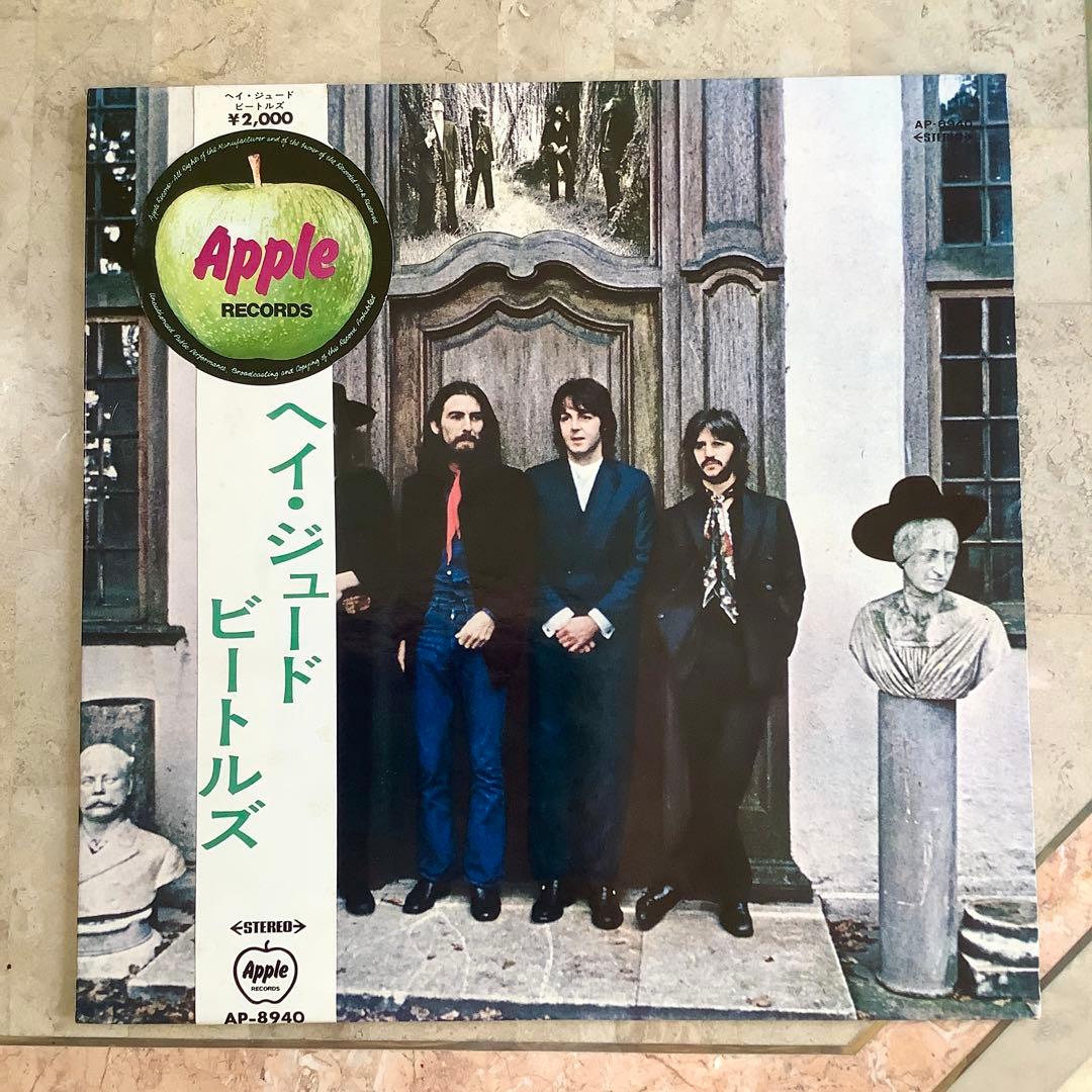レコード極美! 1970年オリジナル 補充注文票付 HEY JUDE ビートルズ