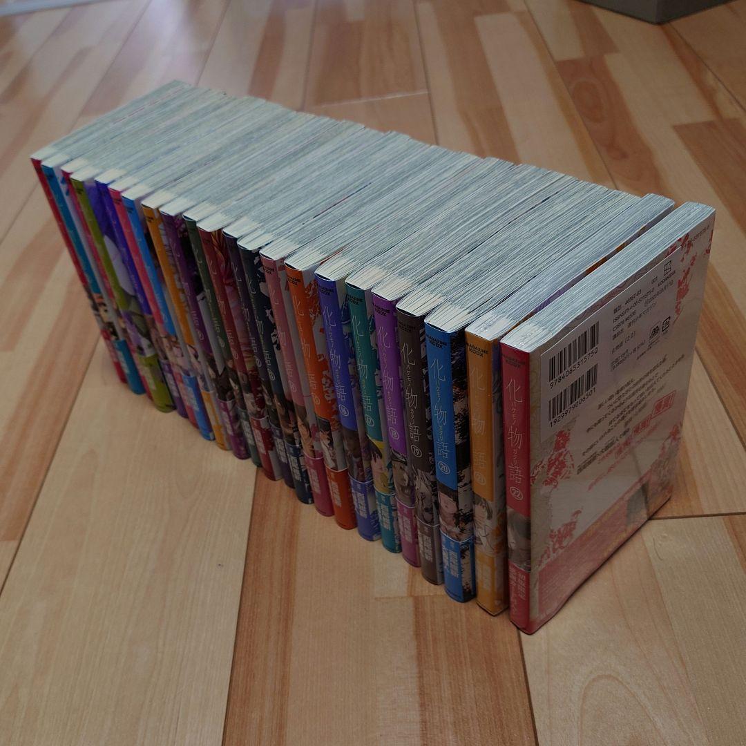 化物語 完結全22巻セット