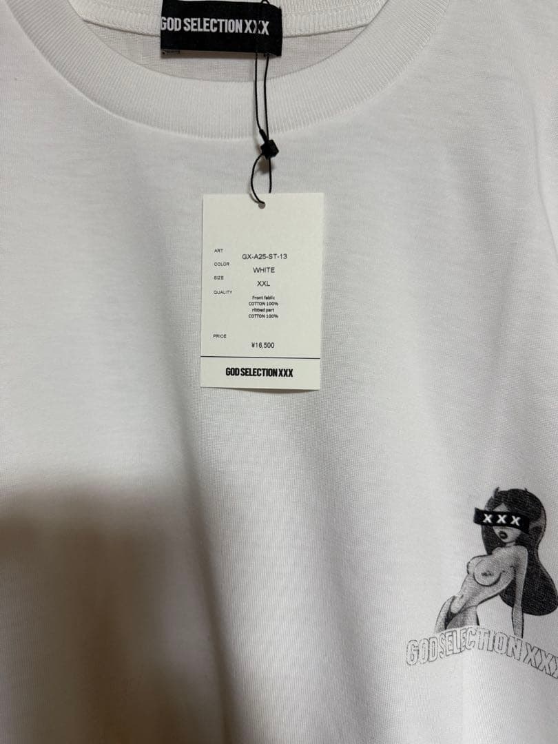 GOD SELECTION XXX ホワイト Tシャツ X X L