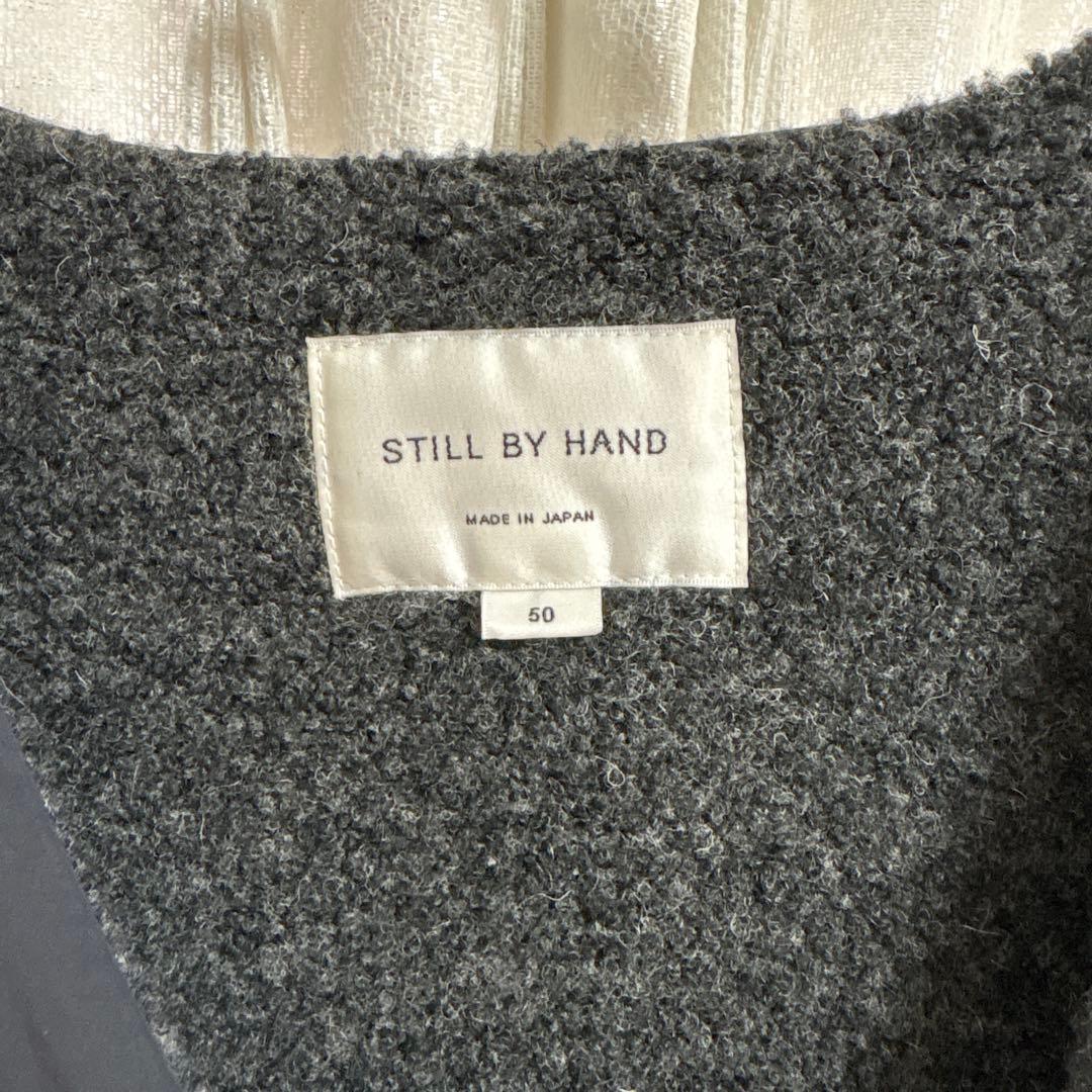 STILL BY HAND BOA LINING インナーブルゾン