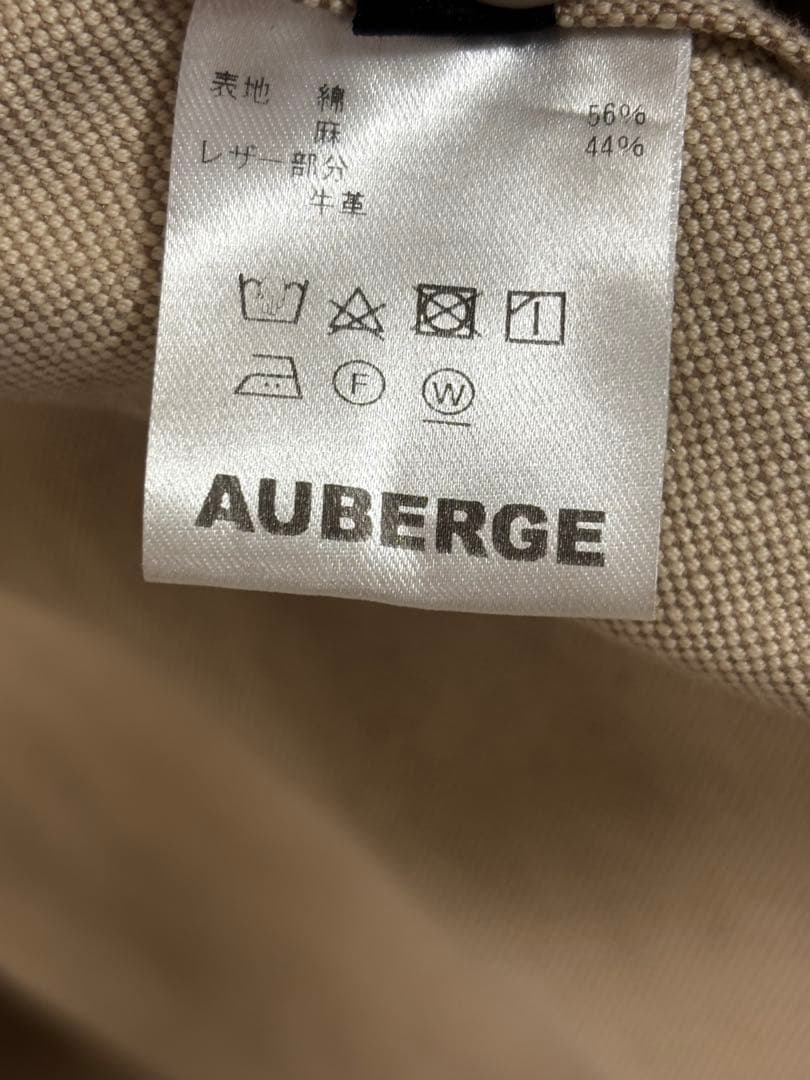【美品】AUBERGE BEAN PARTY カバーオール ジャケット 44