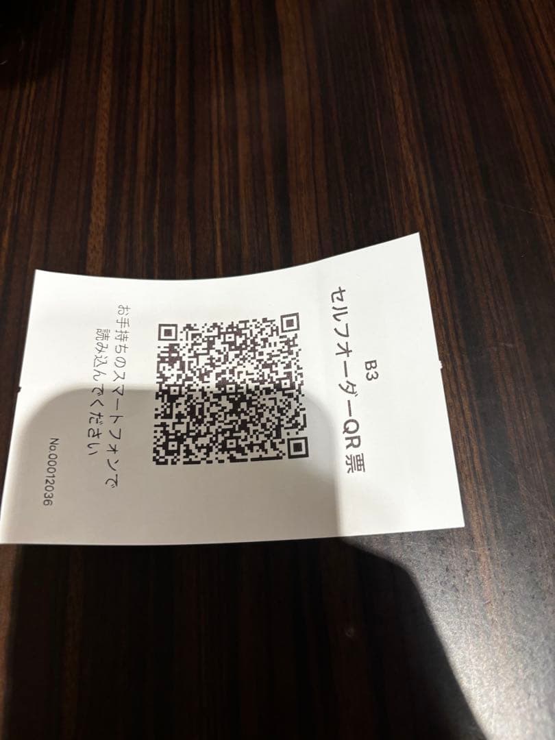 【美品】AUBERGE BEAN PARTY カバーオール ジャケット 44