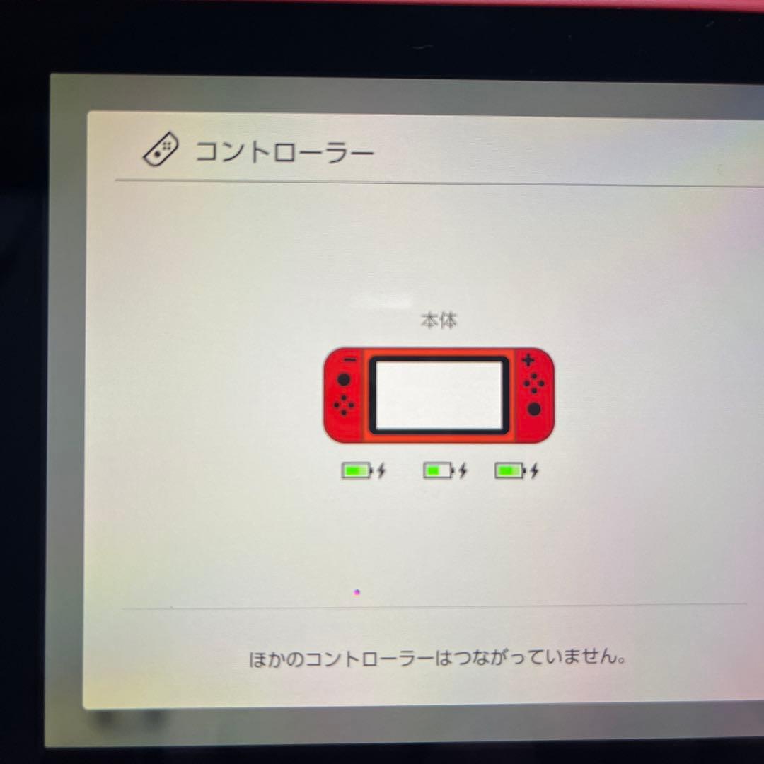 動作確認済　Nintendo Switch本体 マリオレッド×ブルー スイッチ