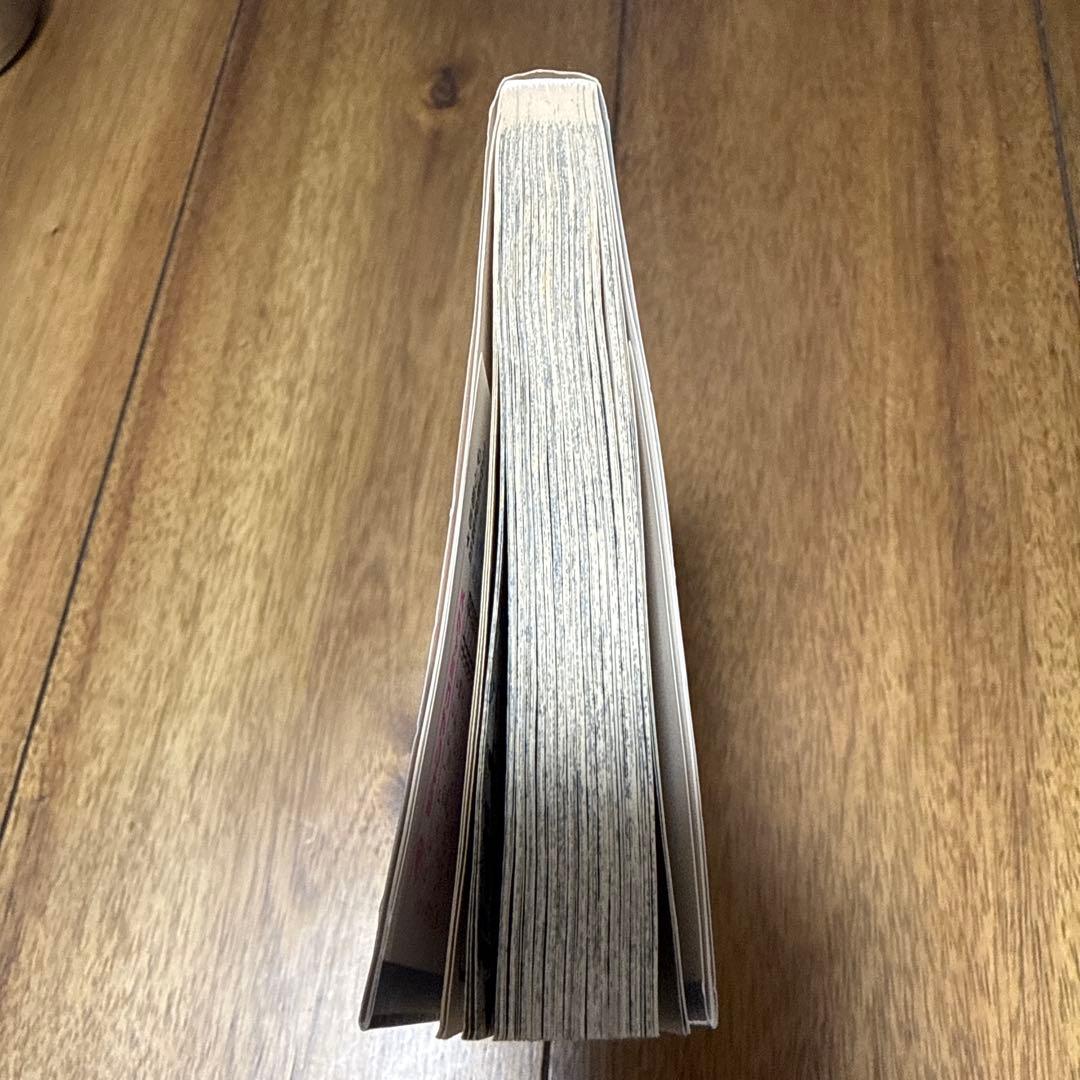 【中古品】【初版】ONE PIECE 27巻 尾田栄一郎