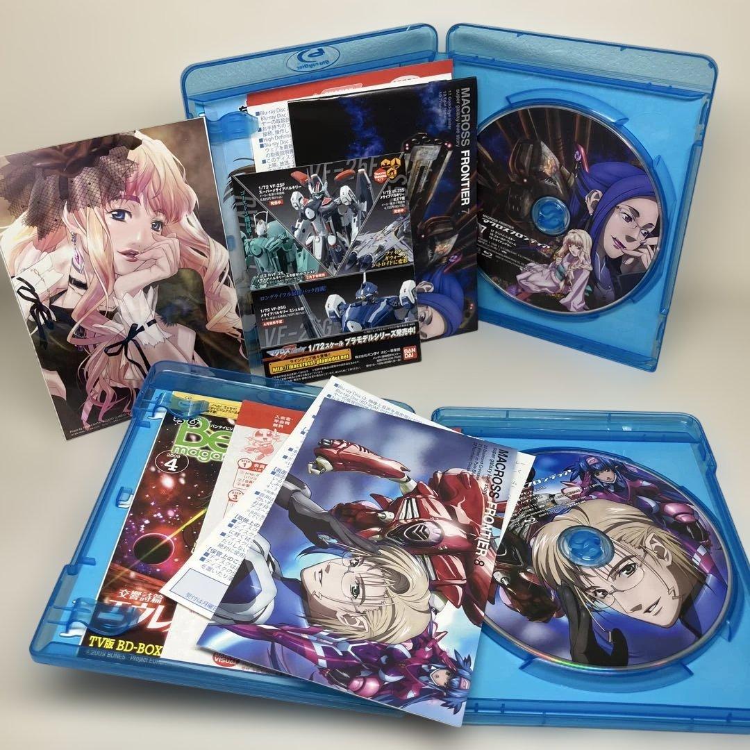 マクロスF(フロンティア) blu-ray 全巻セット　劇場版　アニメ