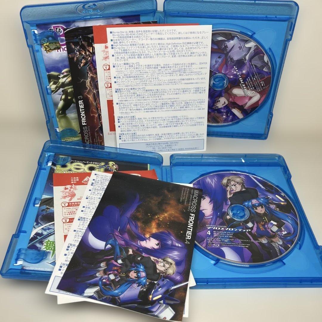 マクロスF(フロンティア) blu-ray 全巻セット　劇場版　アニメ