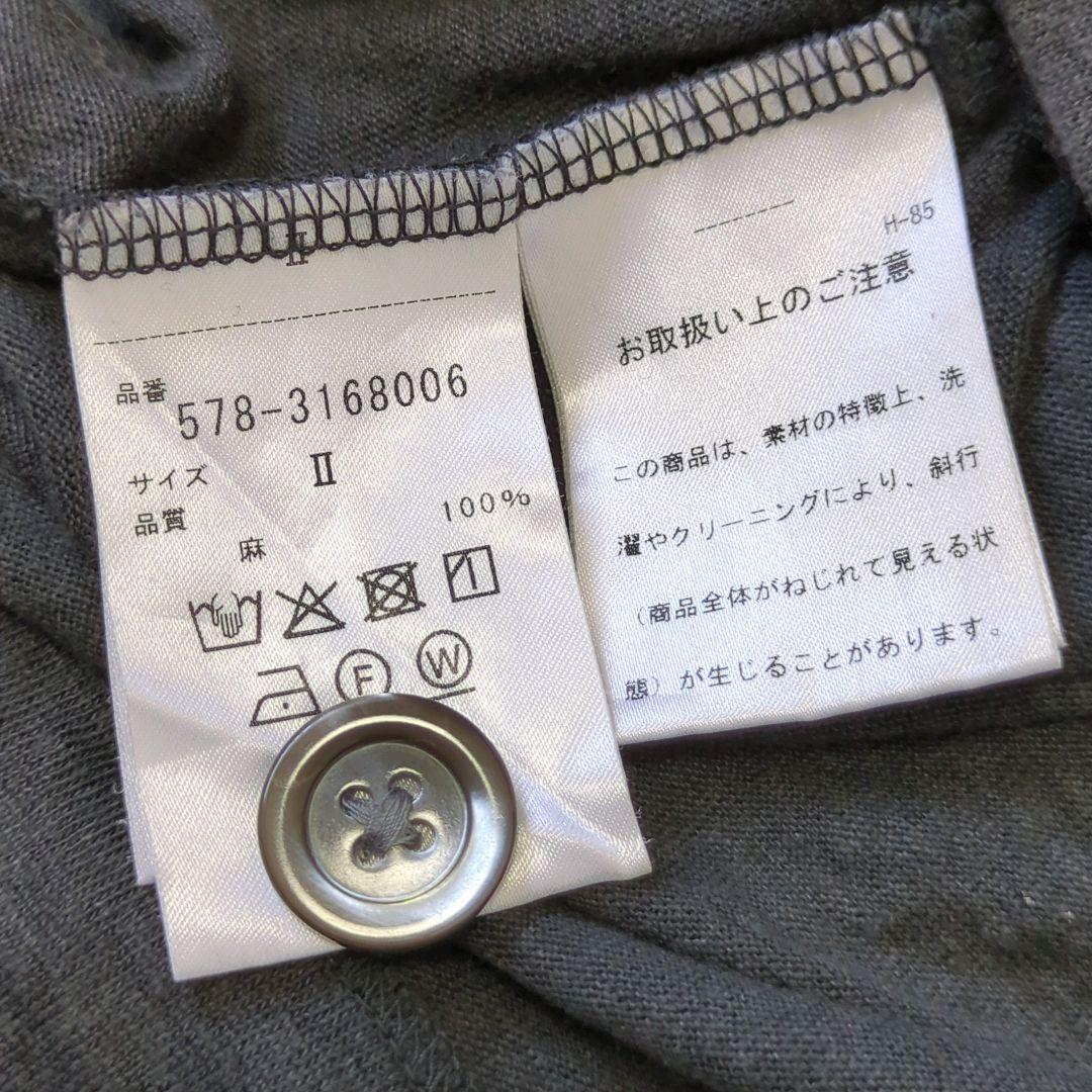 マーガレットハウエル 2023SS ファインリネンポロブラウス　黒