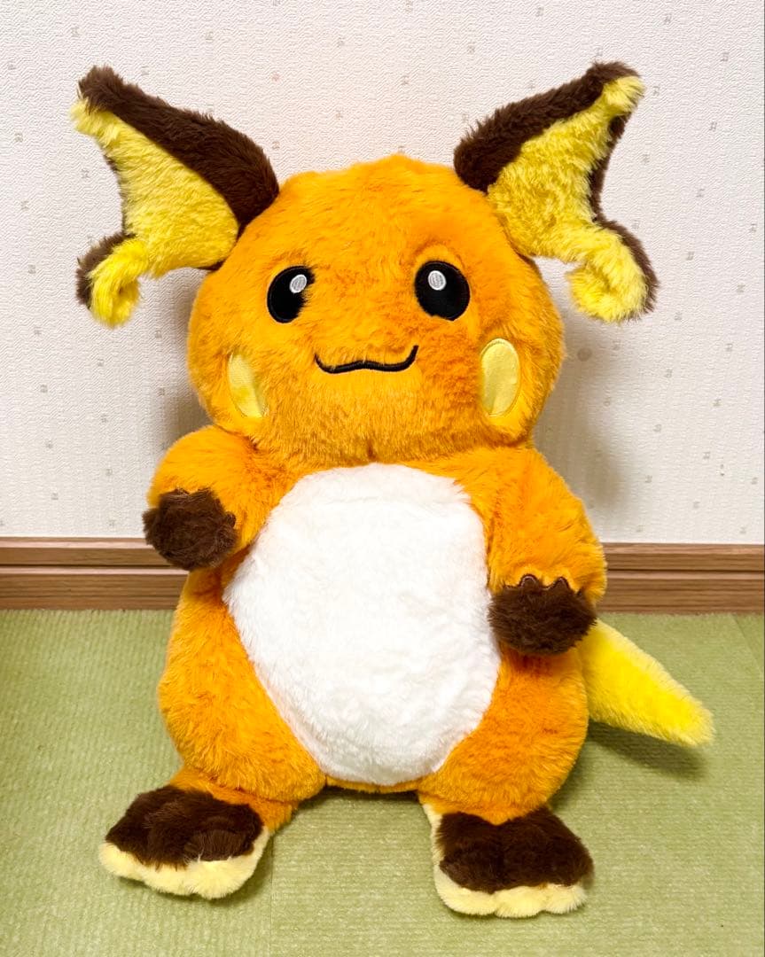 ライチュウ ぬいぐるみ 中国ポケモンセンター限定 ふわふわ抱きぬいぐるみ