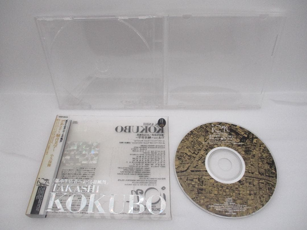 CD 小久保隆 / Tokyo～騒音美学～