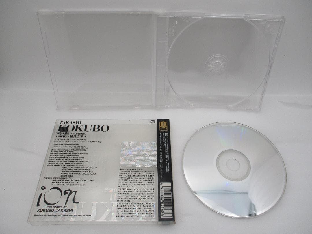CD 小久保隆 / Tokyo～騒音美学～