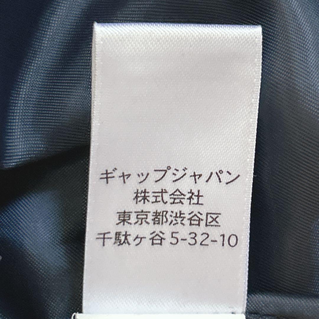 nan　美品　バナナリパブリック　テーラードジャケットスーツ　【L〜XL】