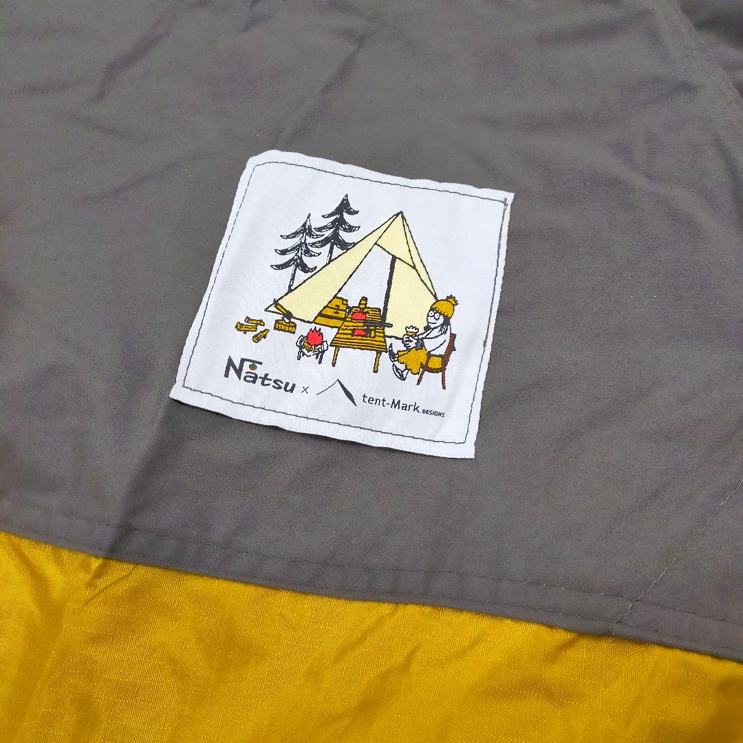 たまま✨美品 3点セット テンマクデザイン サーカスTC DX+ Nats