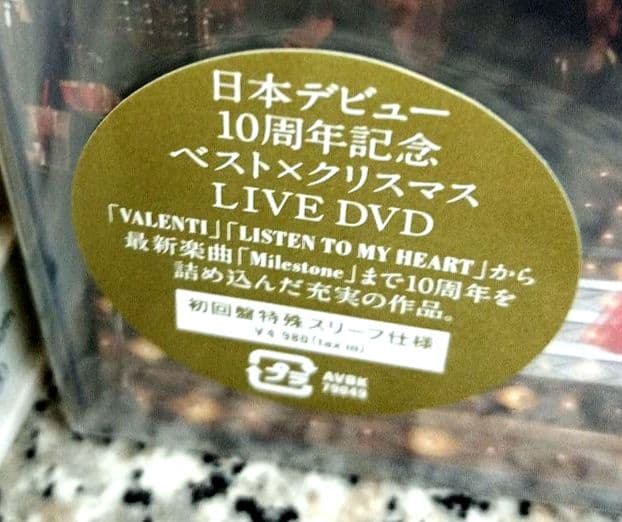 新品/初回 BoA THE LIVE 2011 \"X'mas\" DVD