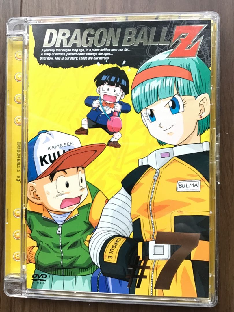 ドラゴンボールZ フリーザ編　#7〜#18 セル版 中古DVD