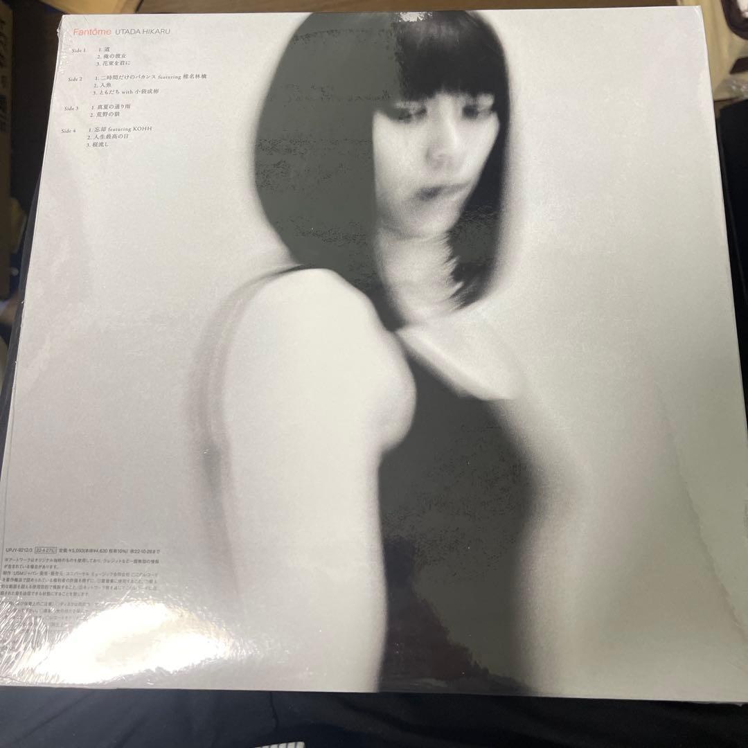 【未開封】宇多田ヒカル Fantome 生産限定盤 レコード 180g重量盤