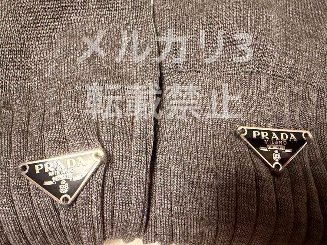 prada コットンソックス　グレー