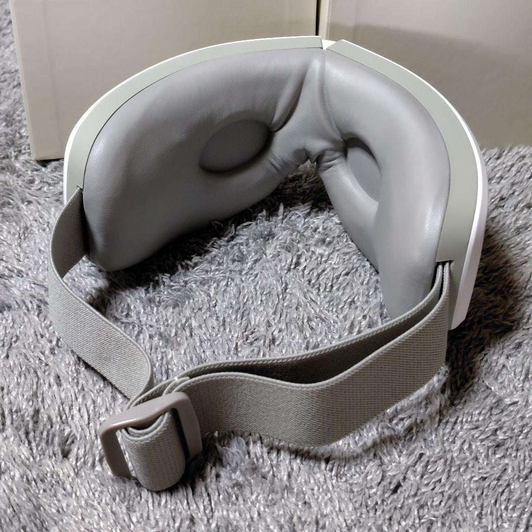 ホットアイマスク　NIPLUX EYE RELAX S　ホワイト