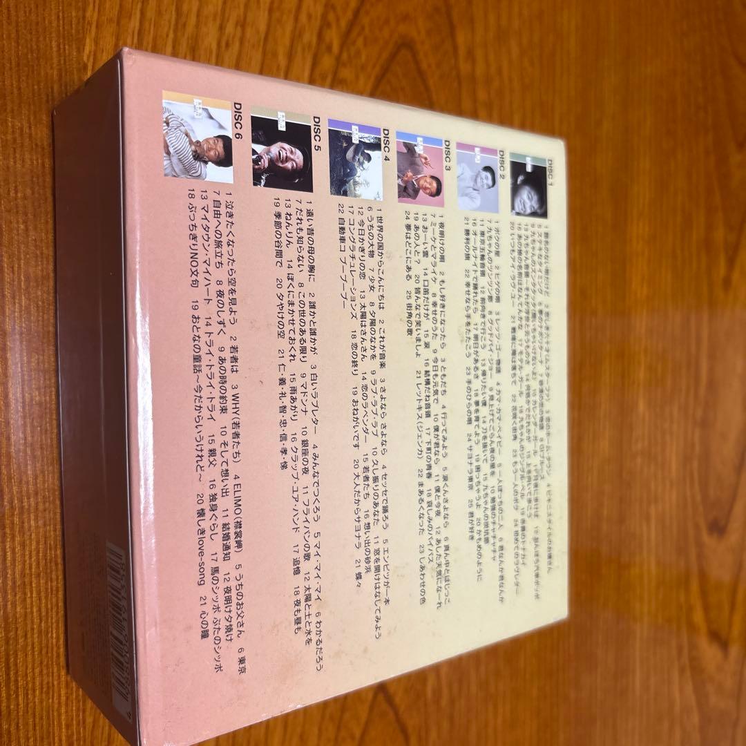 坂本九 シングル全集　CD6枚、歌詞カード付き