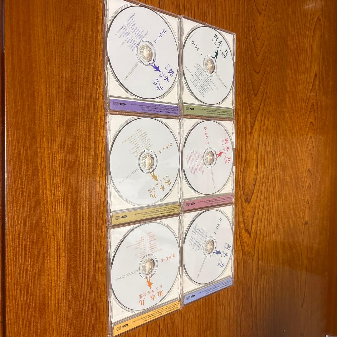坂本九 シングル全集　CD6枚、歌詞カード付き