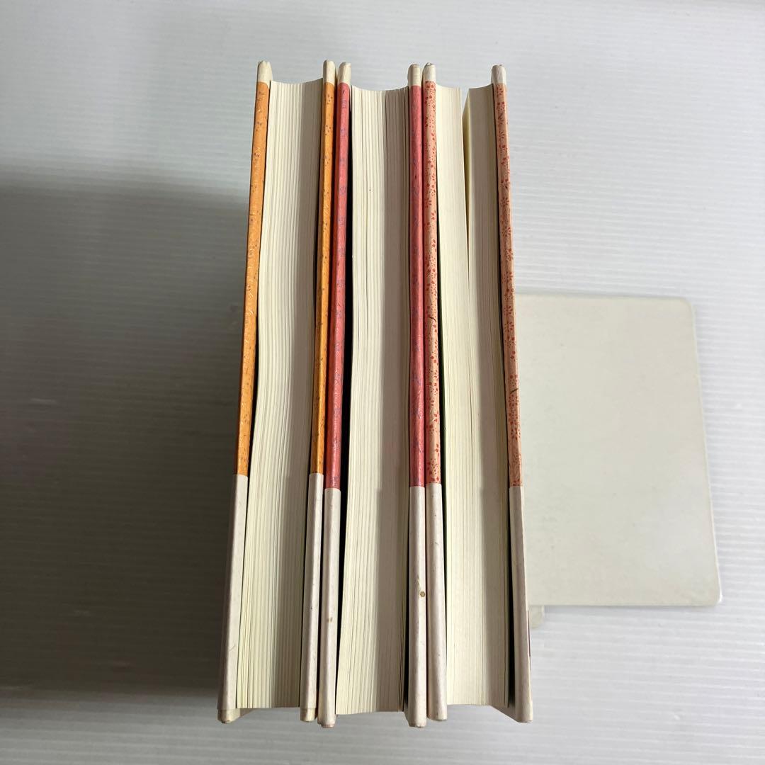 渡る世間は鬼ばかり Part3 上中下 3冊 セット 橋田 壽賀子