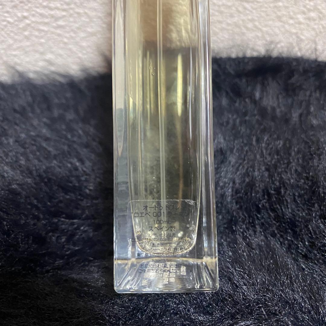 ロエベ 001 ウーマン オードゥ トワレ 100ml