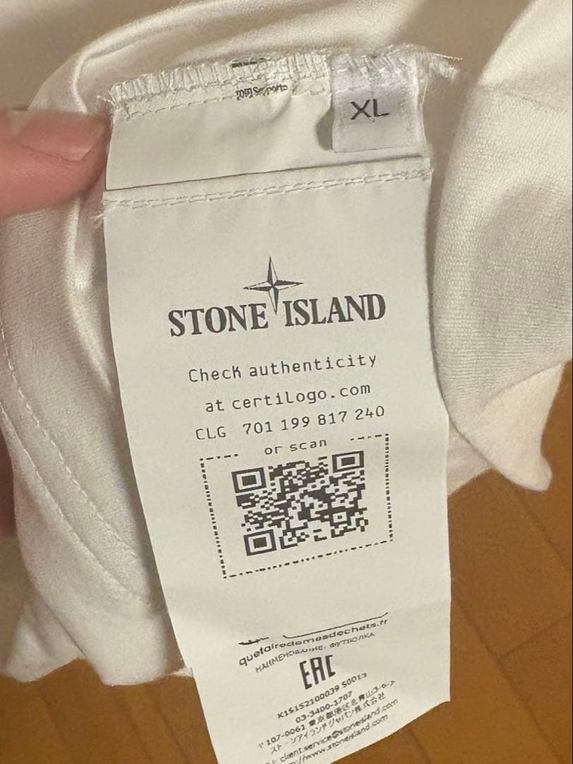 ストーンアイランド 白Tシャツ
