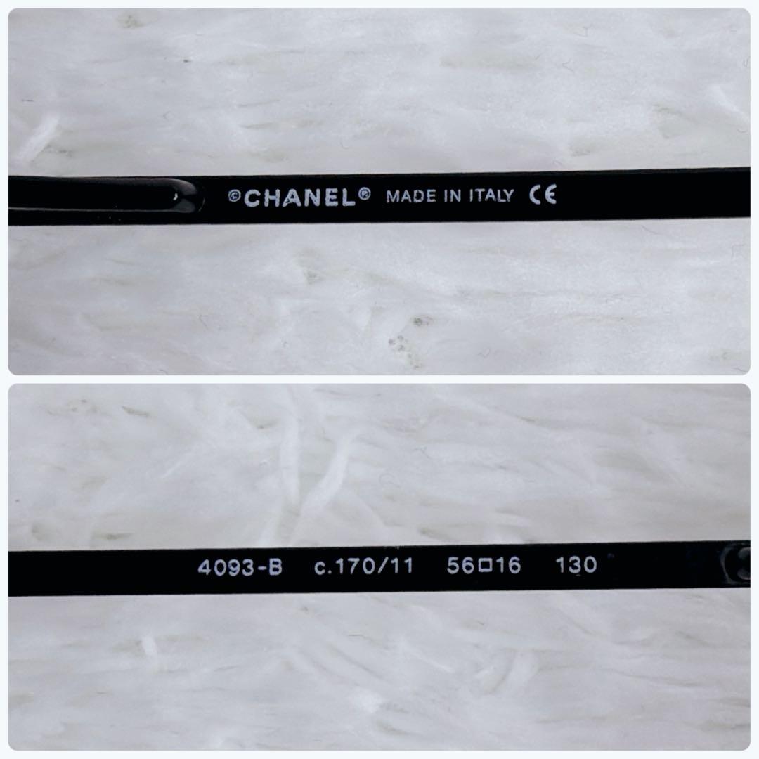 小物 CHANEL archive Sunglasses Rim Less