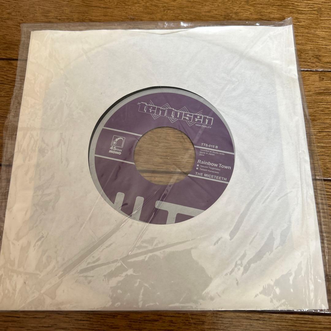 The MICETEETH アナログレコード New Stepper