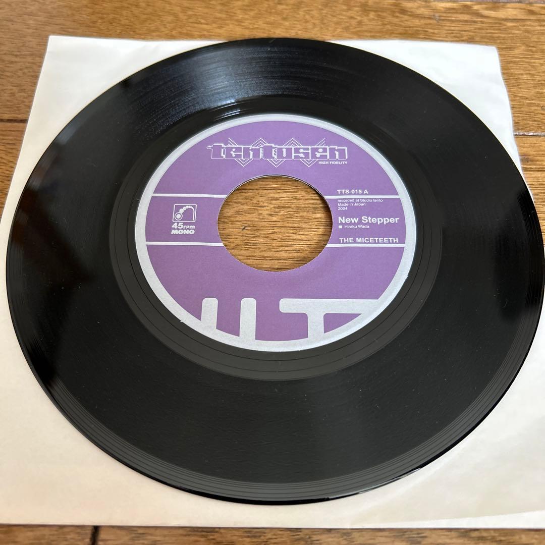 The MICETEETH アナログレコード New Stepper